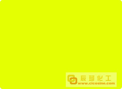 Keyplast Fluorescent Yellow 10G (KEY)