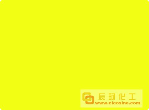 Keyplast Yellow 2SK (KEY)
