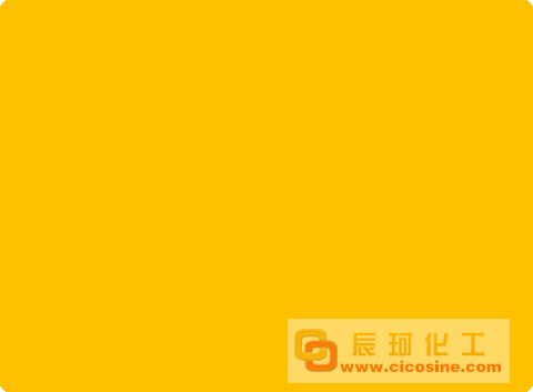 Macrolex Orange 3GDYS)