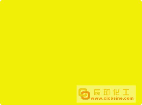 Reactive Yellow 4GL