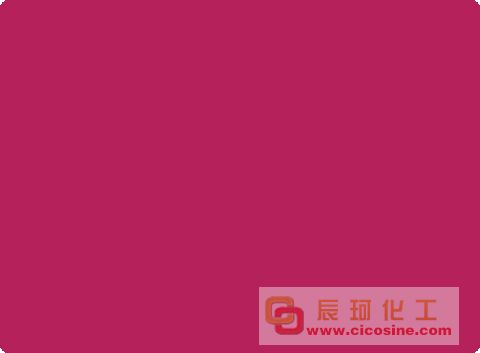 Reactive Red 6BL