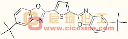 Optical Brightening Agent OB